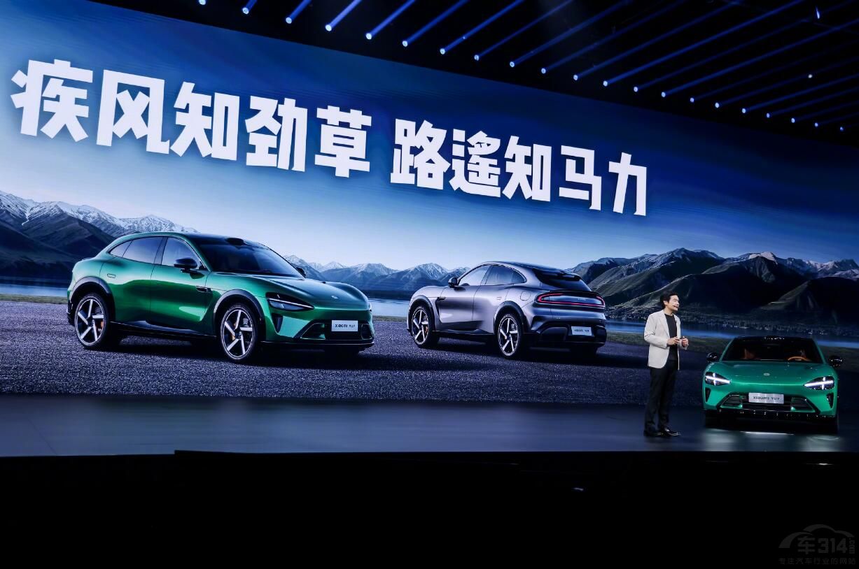 С��YU7����˹��Model