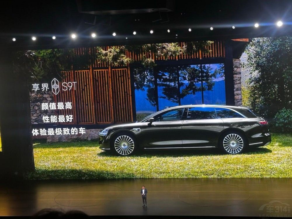 ���A���߹ޡ����x������S9T�Ŀ���ֵ���I��