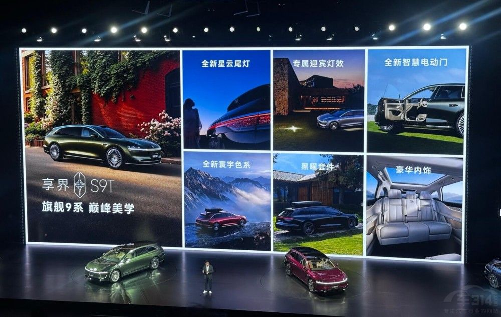 ���A���߹ޡ����x������S9T�Ŀ���ֵ���I��