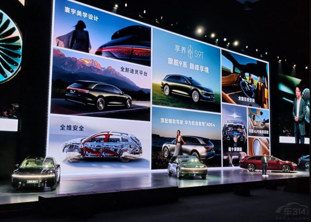 ���A���߹ޡ����x��������S9T�Ŀ���ֵ���I��