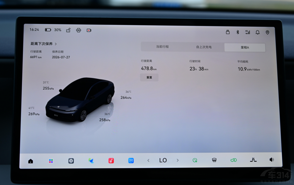 �s�����D6������B01�l�����m(x��)����(bi��o)�U��