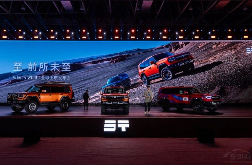 ���̱������Č��ֽ�;�v�MG700�Ŀ�ֵ���I��