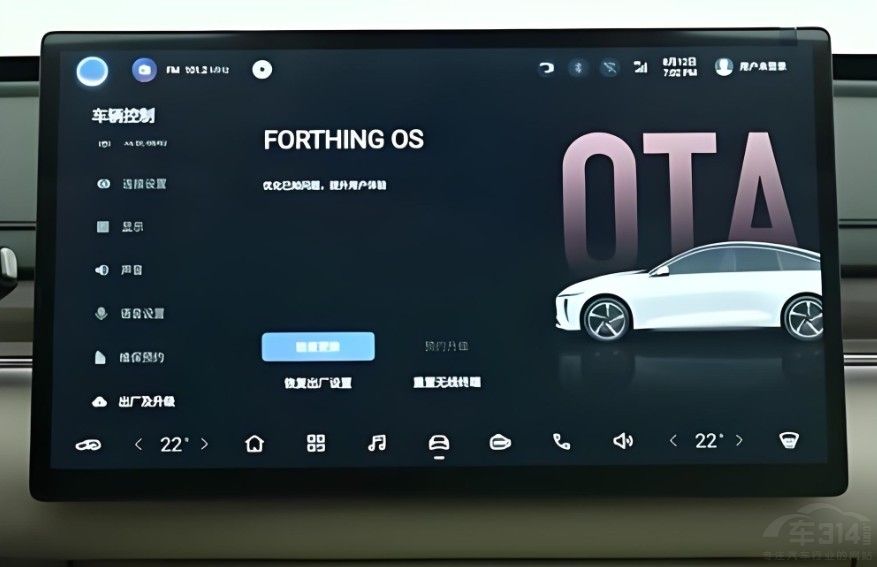 汽車(chē)自動(dòng)駕駛 可能是全民圍觀的“鏡中花” 汽車(chē)自動(dòng)駕駛 可能是全民圍觀的“鏡中花”