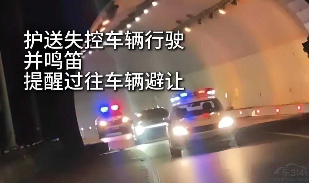 汽車(chē)自動(dòng)駕駛 可能是全民圍觀的“鏡中花” 汽車(chē)自動(dòng)駕駛 可能是全民圍觀的“鏡中花”