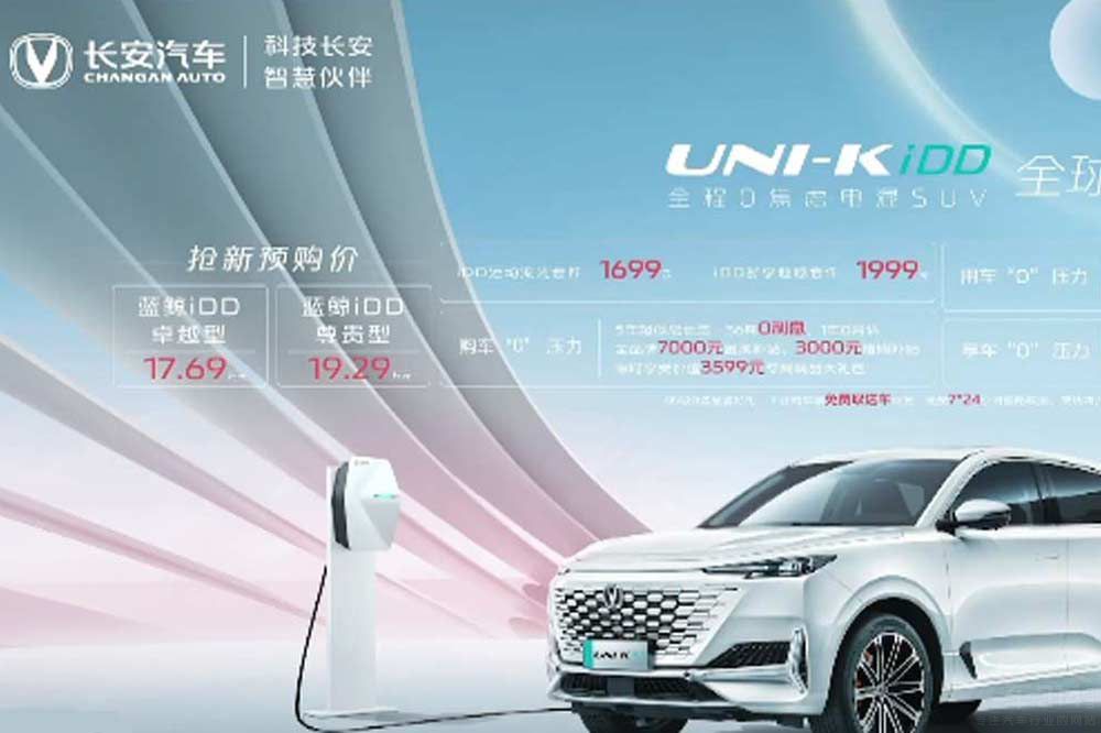 17.69�fԪ�����L��UNI-KiDD�_���A(y��)��