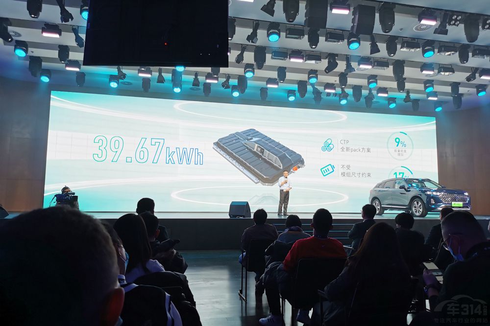 Ħ��DHT-PHEV�A(y��)���_������e�m(x��)�����]��