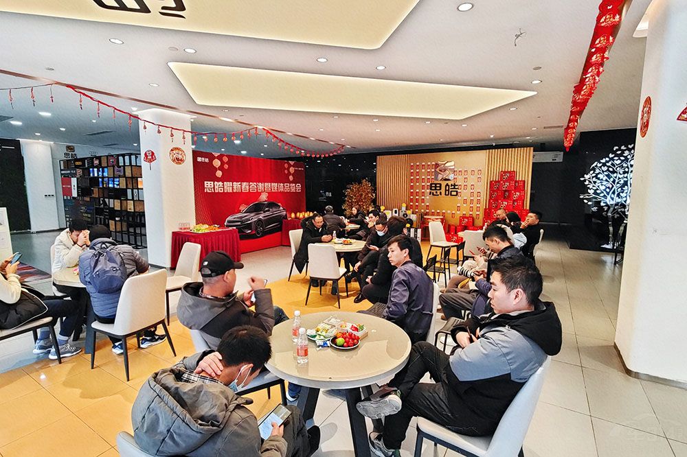 �ؑc�^(q��)��˼��׵���Ʒ�b �P������o�׷���