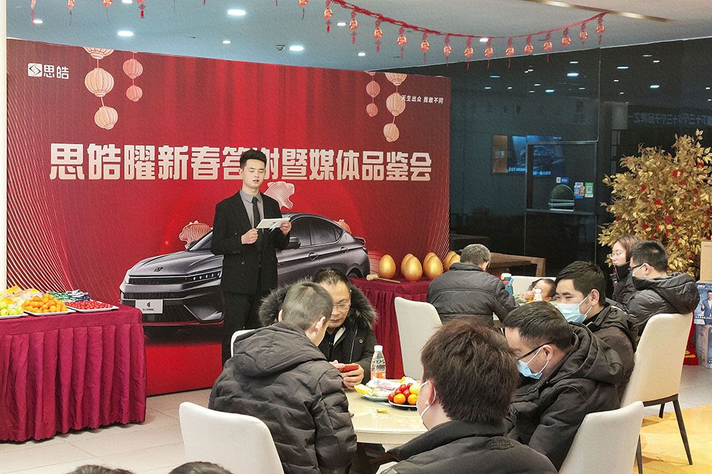 �ؑc�^(q��)��˼��׵���Ʒ�b �P������o�׷���