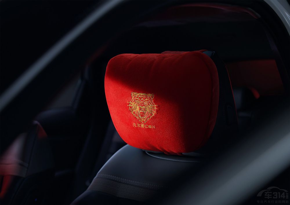 14.37萬元起 14.37萬元起