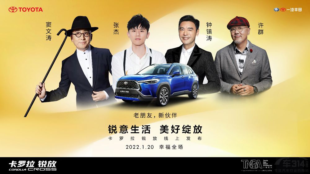 һ���S��ȫ��SUV�������_��