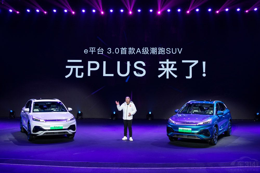 ԪPLUS�X������ 13.18�fԪ���� ֵ��ֵ��