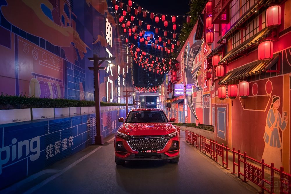 歐尚X7 PLUS發(fā)布中國紅內(nèi)飾 限量777臺 歐尚X7 PLUS發(fā)布中國紅內(nèi)飾 限量777臺