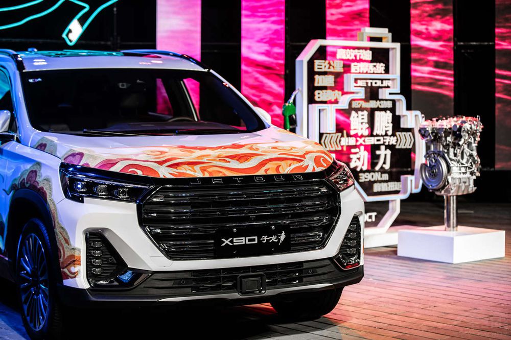 ��;X90����ȫ�����У���13.99-16.39�fԪ