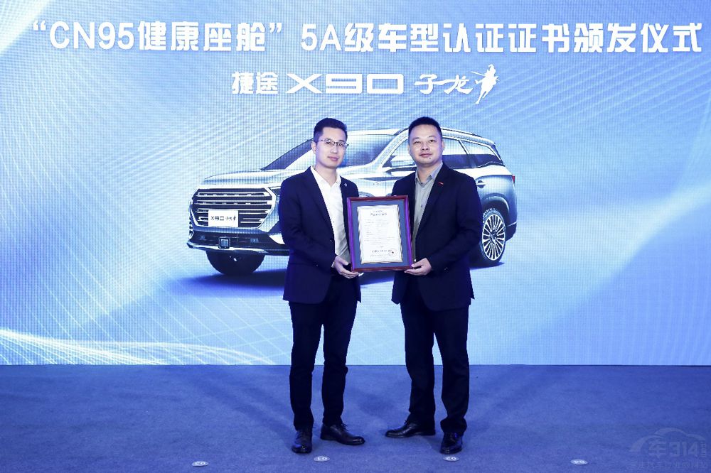 ��;X90����ȫ����������13.99-16.39�fԪ