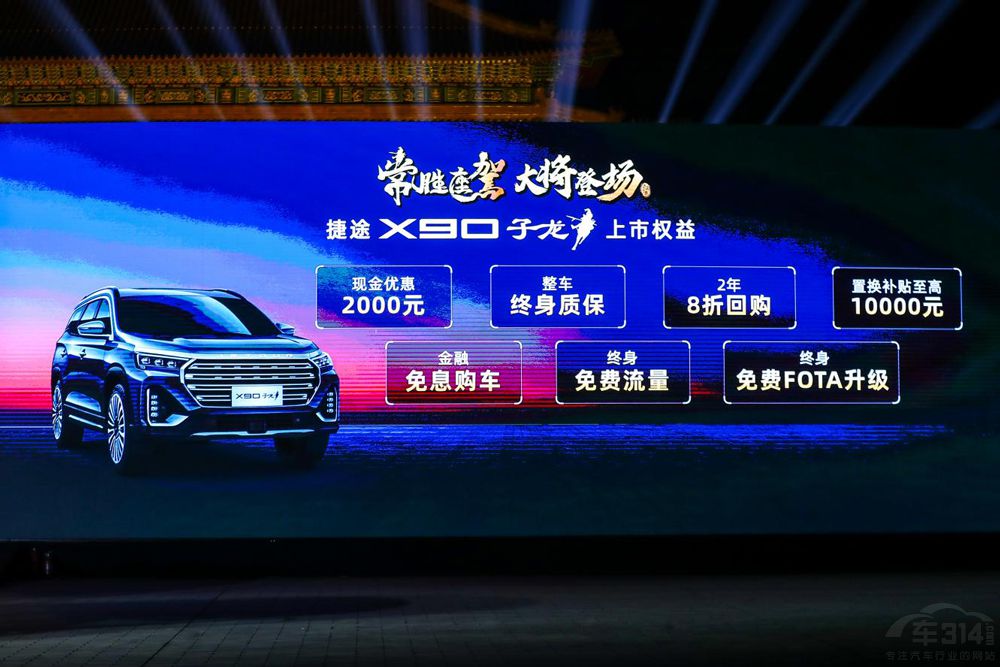 ������(l��i)Ҳ����;X90����13.99�f(w��n)Ԫ������