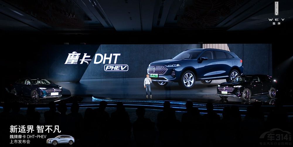 ��ȫ����0���]��Ħ��DHT-PHEV���r������