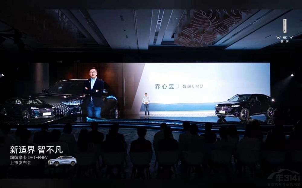 ��ȫ����0���]��Ħ��DHT-PHEV���r������