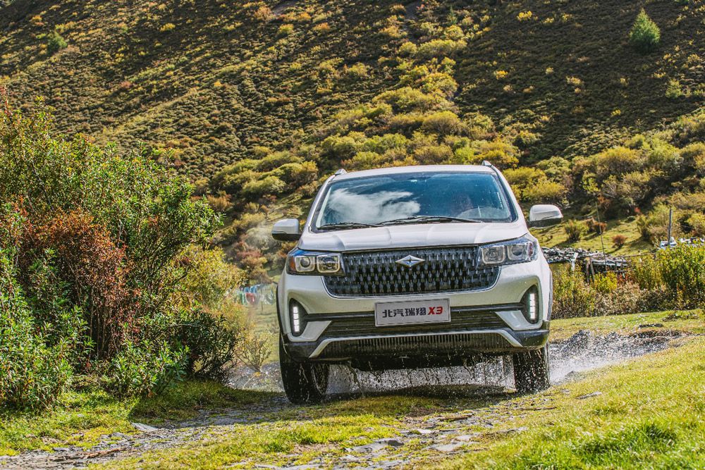 ��������X3��ʽ����