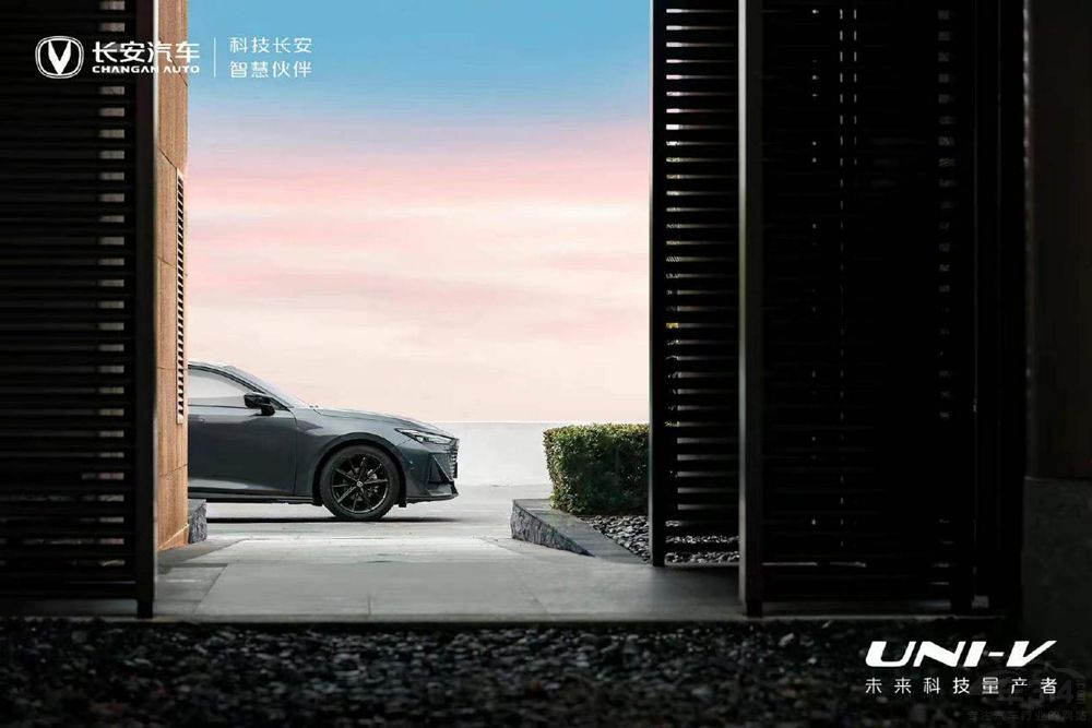 �L��UNI-V��ʽ�������ۃr10.89-13.19�fԪ