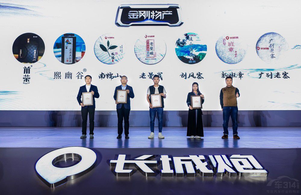 8.88�fԪ�� �r������Ƥ��������������