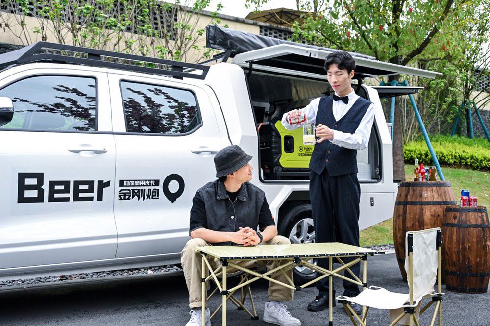 8.88�fԪ�� �r������Ƥ��������������