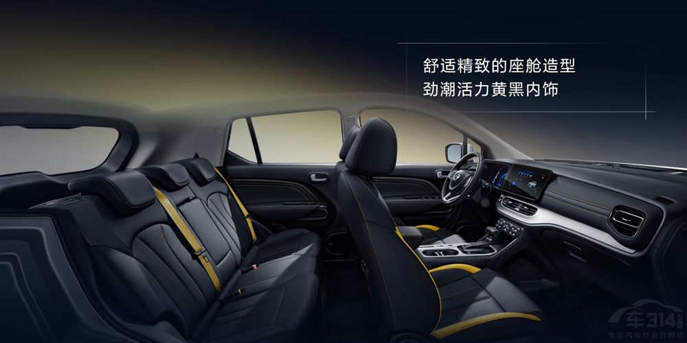 2022��GS3 POWER 8.48�f(w��n)Ԫ�𡰄š���(j��)����