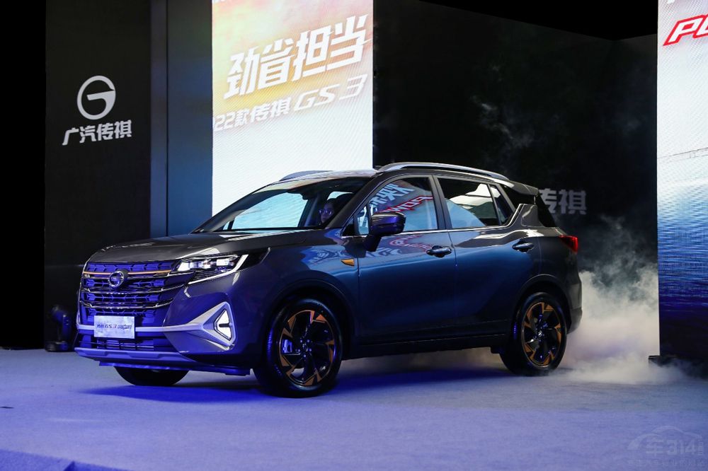 2022��GS3 POWER 8.48�f(w��n)Ԫ�𡰄š���(j��)����