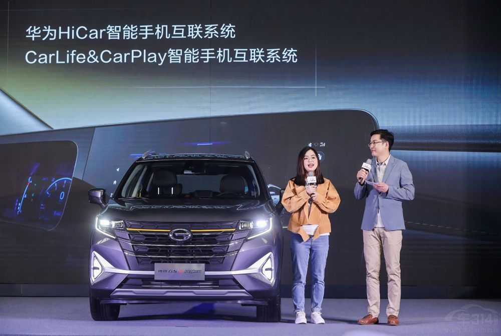 2022��GS3 POWER 8.48�f(w��n)Ԫ�𡰄š���(j��)����