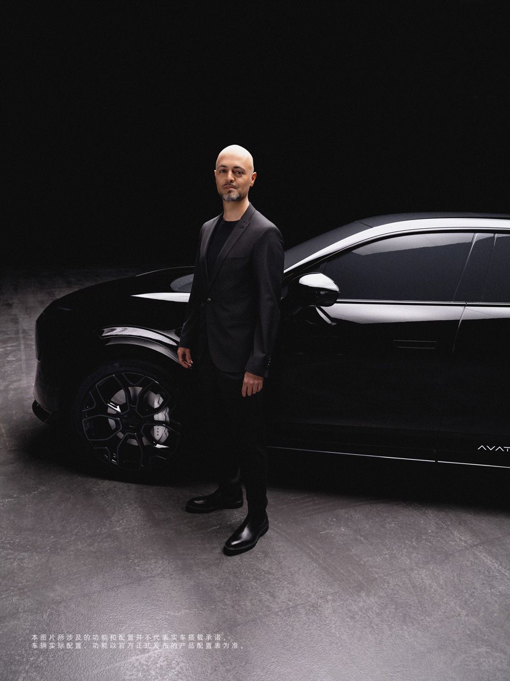 阿維塔011聯(lián)名MMW首秀亮相 阿維塔011聯(lián)名MMW首秀亮相