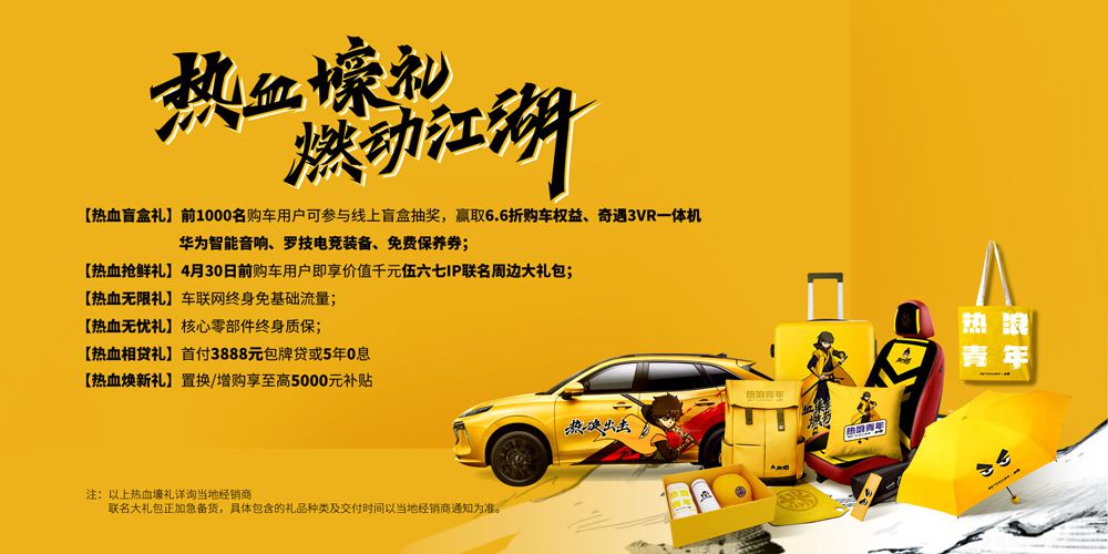 ��ȼ������Ѫ���L��T5 EVO���˸�ȼ���u