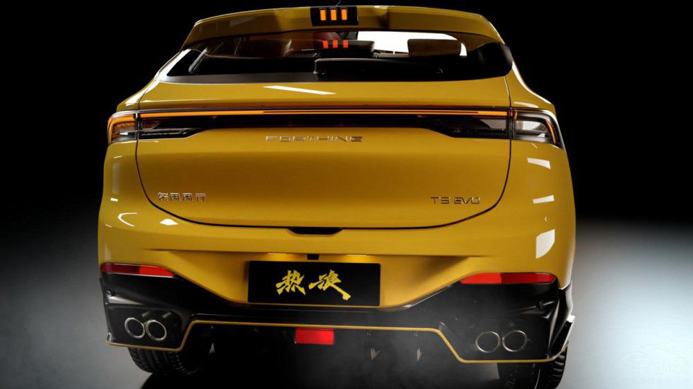 ��ȼ������Ѫ���L��T5 EVO���˸�ȼ���u