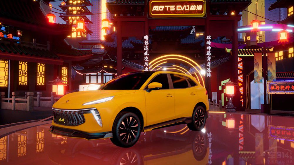 ��ȼ������Ѫ���L��T5 EVO���˸�ȼ���u