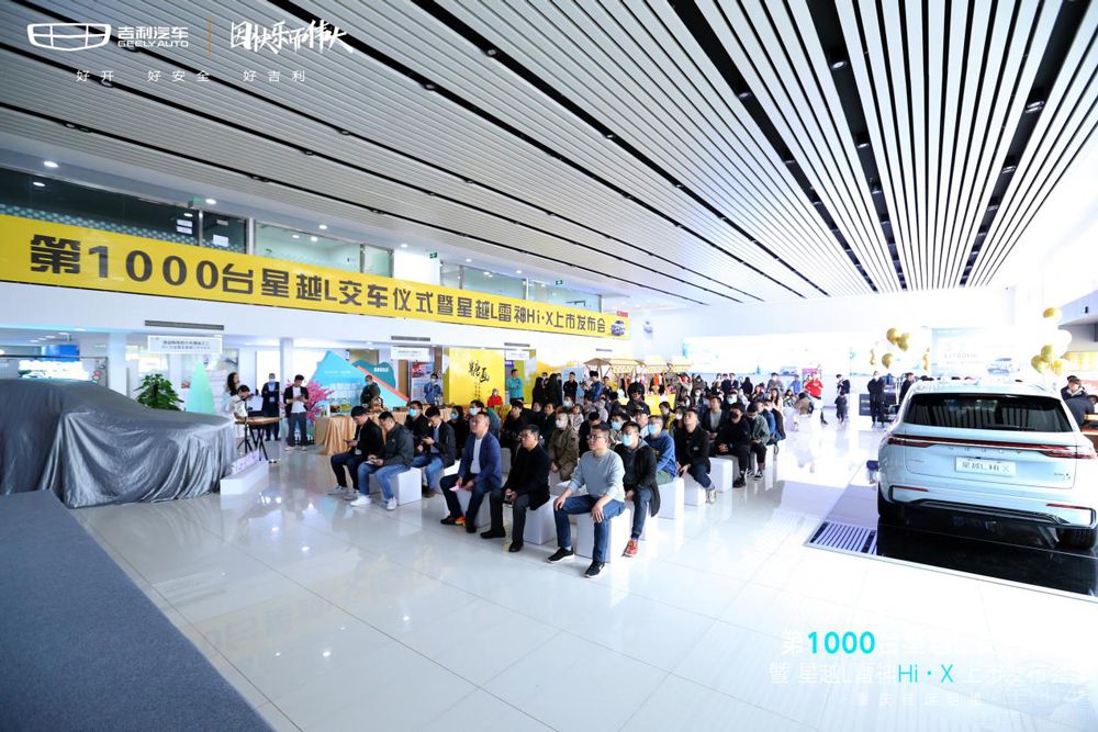 ��ԽL����Hi��X��늻��(d��ng)���������аl(f��)����