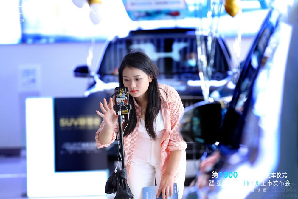 ��ԽL����Hi��X��늻��(d��ng)���������аl(f��)����