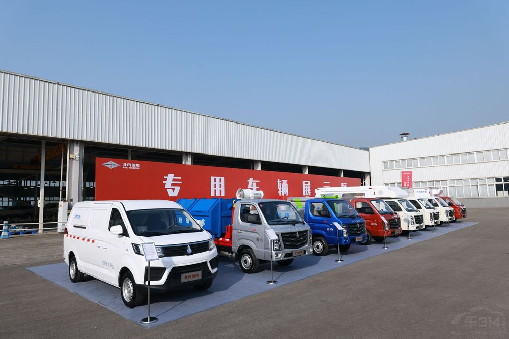 北汽瑞翔全新商用車上市 迎來(lái)第二增長(zhǎng)極 北汽瑞翔全新商用車上市 迎來(lái)第二增長(zhǎng)極