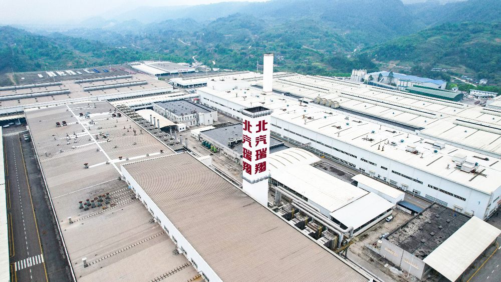 北汽瑞翔全新商用車上市 迎來(lái)第二增長(zhǎng)極 北汽瑞翔全新商用車上市 迎來(lái)第二增長(zhǎng)極