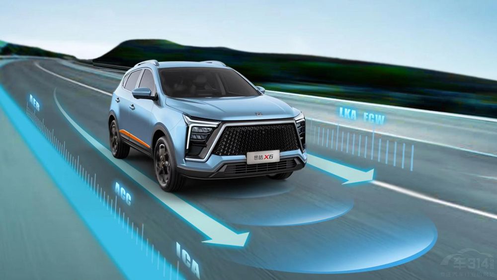 智能音樂座艙思皓X6 7.99萬元起預(yù)售發(fā)布 智能音樂座艙思皓X6 7.99萬元起預(yù)售發(fā)布