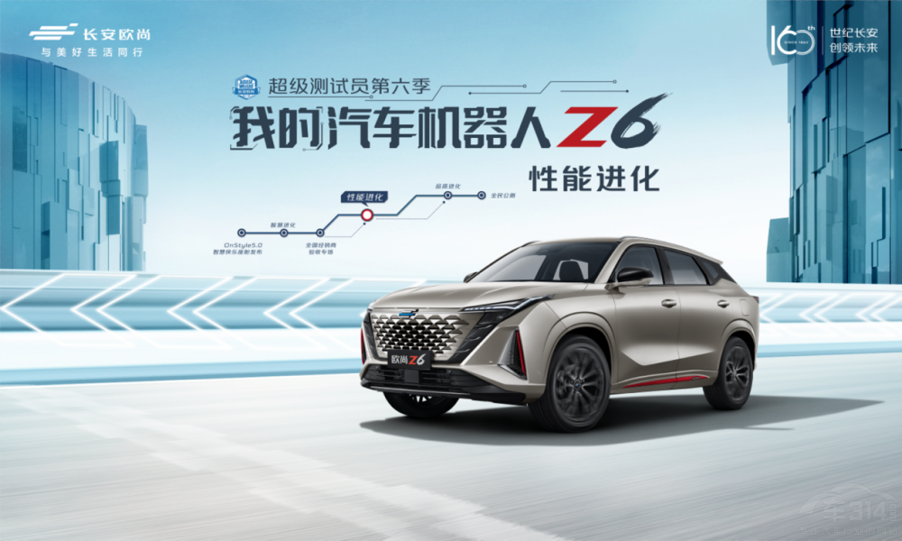 �W��Z6��ټ���6�뼉(j��)���r(sh��)�ٿ��_(d��)231����