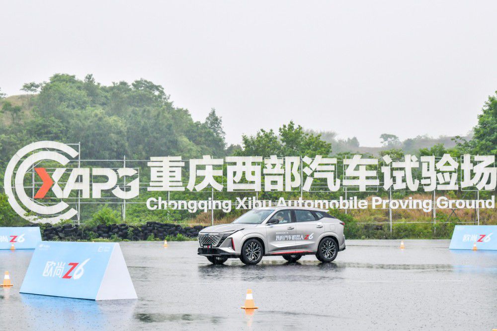 �W��Z6��ټ���6�뼉(j��)���r(sh��)�ٿ��_(d��)231����