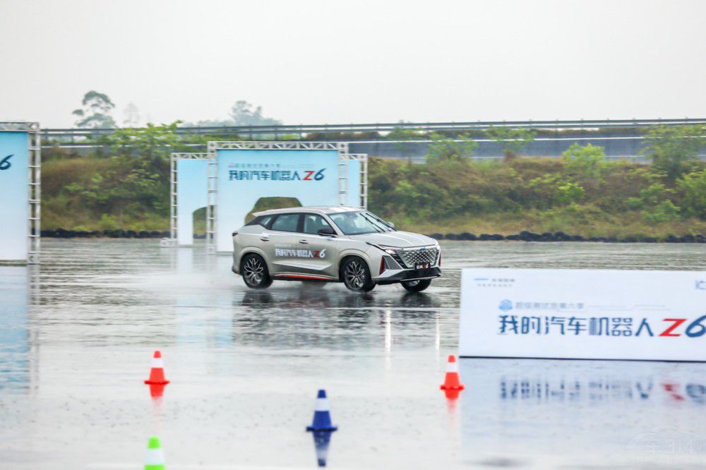 �W��Z6��ټ���6�뼉(j��)���r(sh��)�ٿ��_(d��)231����