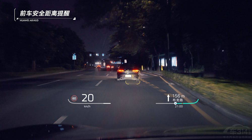 �ذ��y�� �w��R7���dȫ���װl(f��)�A��AR-HUD