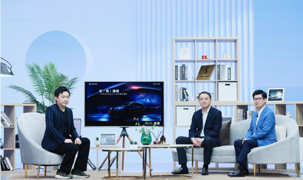 һ���S��GRANVIA�ƶ����㶨������Ş��