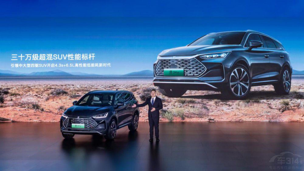 �_��(chu��ng)���r(sh��)�����h ��DM-p�A(y��)�ۃr(ji��)29.28�fԪ��