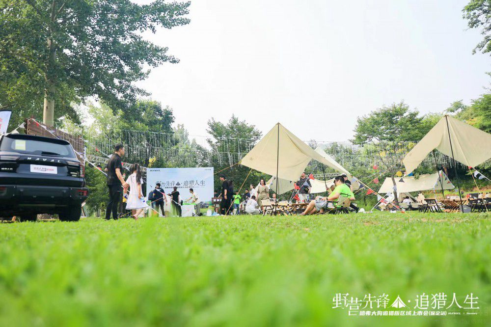 14.89�f�� ������׷�C�汣����ʽ����