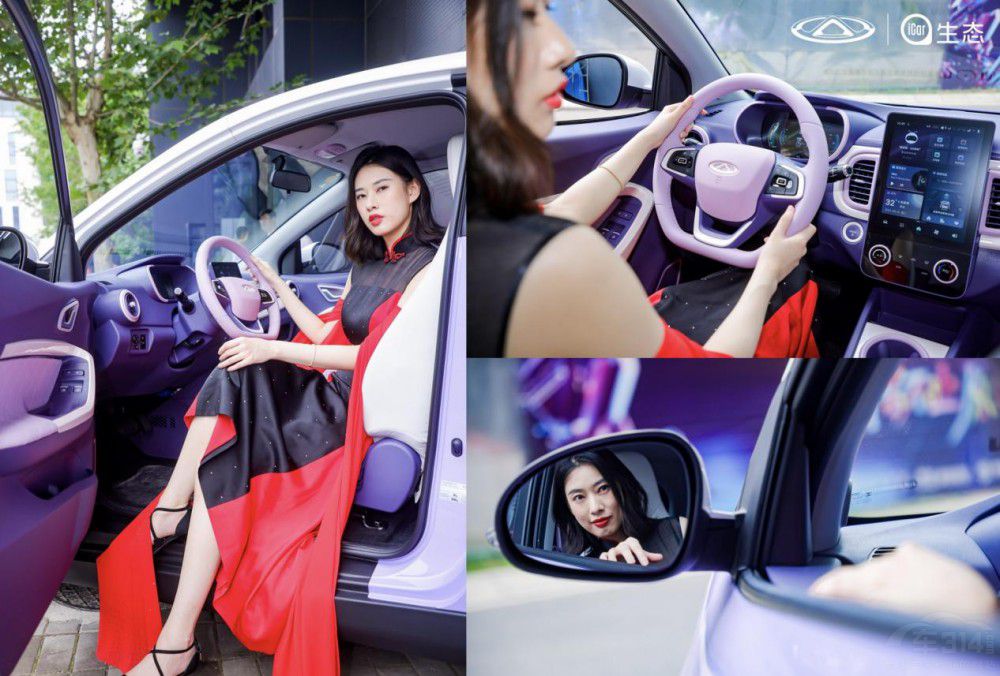 ���ˣ�����iCar���B(t��i)�ң����p܇�Ʉ�����