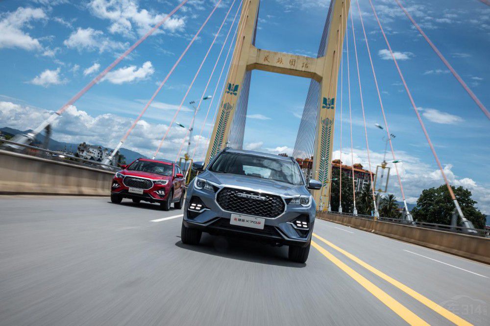 �½�;X70S��ʽ���� �ۃr(ji��)8.79-11.99�f(w��n)��