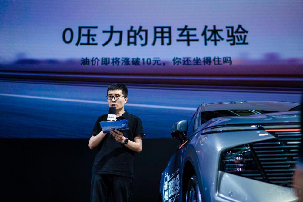 ������F���(d��ng)DHT��ʽ���� �ۃr(ji��)15.38�f(w��n)��