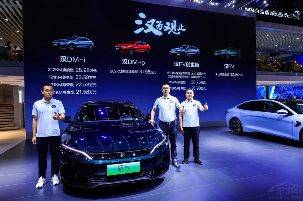 һ�ڶ��t���ȁ��������p�����ؑc܇(ch��)չ�F(xi��n)��