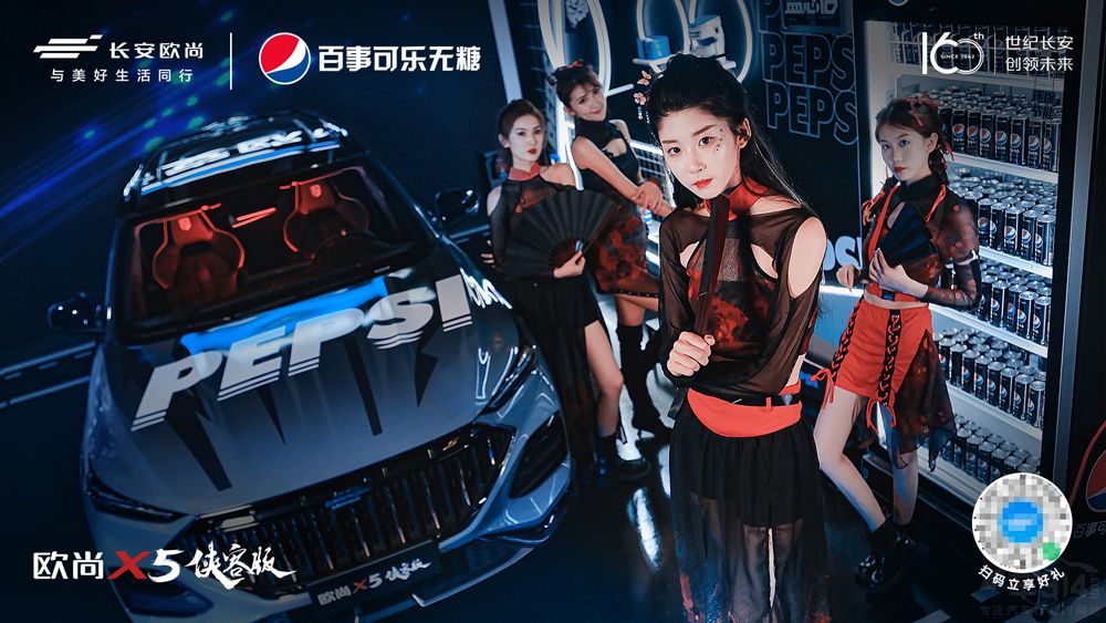 �������� �W��X5�b�Ͱ����ؑc܇չ������ 