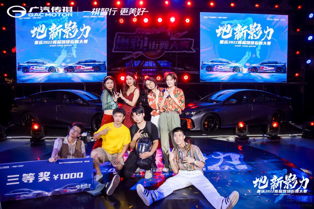 �ؑc2022�׌�ȼ�������ِ�шA�M��Ļ��